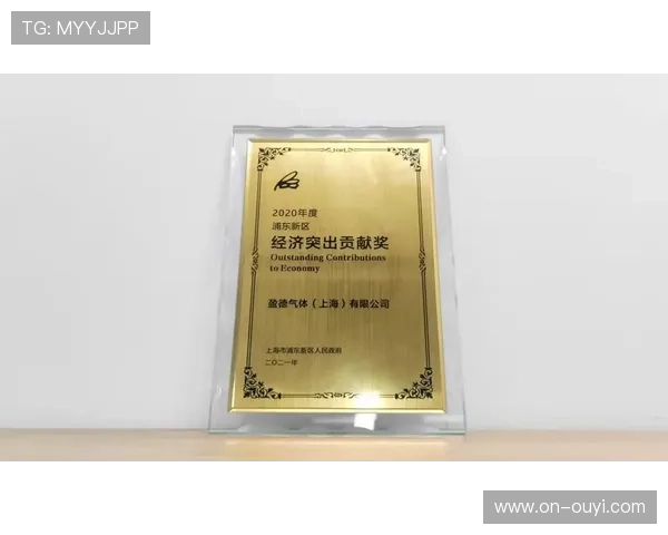 金元公布WBA亚洲40位年度贡献奖获得者名单揭晓突出贡献人物与成就 金元公布WBA亚洲40位年度贡献奖获得者名单揭晓突出贡献人物与成就
