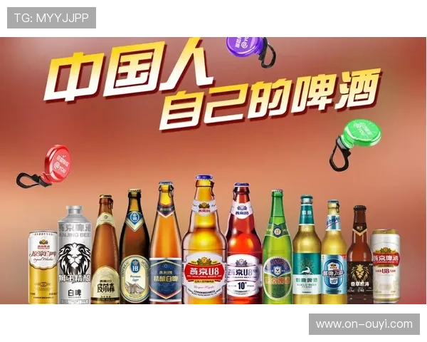 啤酒商股价涨15%,夏季销量创新高 啤酒商股价涨15%,夏季销量创新高