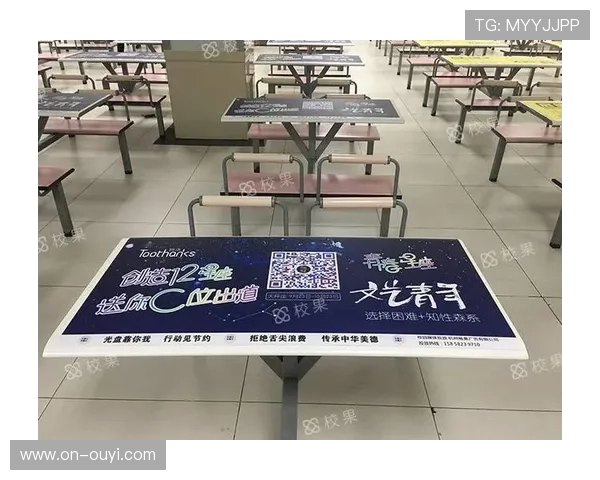 广告商面临新挑战：体育版权整合如何影响广告库存与投放成本