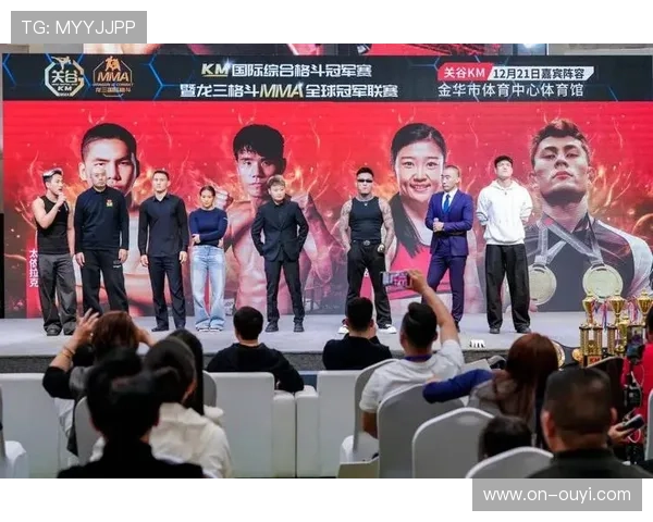 关谷KM国际综合格斗冠军赛12月20日金华揭幕,李凯文领衔中外出战阵容 关谷KM国际综合格斗冠军赛12月20日金华揭幕,李凯文领衔中外出战阵容